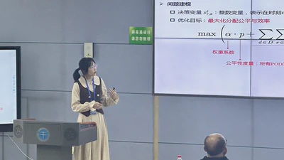 Dynamic and Collaborative Dispatching of Heterogenous Relief Resources considering Fairness featured image